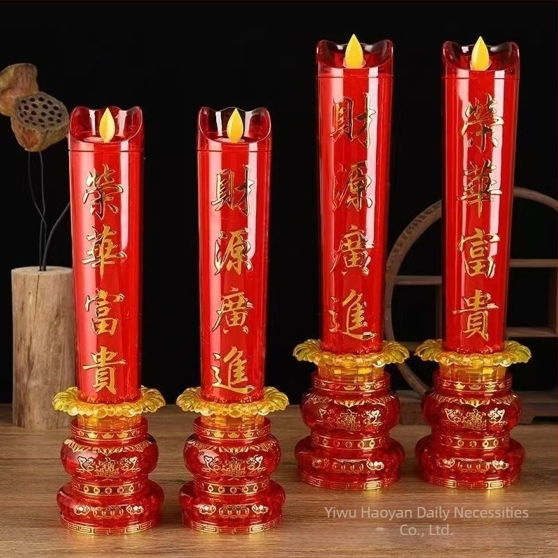 Chang Yi 8735/8736/8737/8738/8739 LED λαμπτήρας κεριού με δυνατότητα τροφοδοσίας από το δίκτυο ή μπαταρία