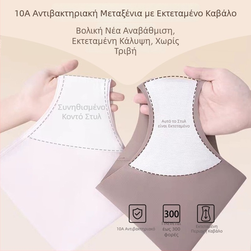 Γυναικείες εσώρουχες χωρίς ραφές με μεσαία μέση, από ύφασμα ice silk, αντιβακτηριακό καβάλο από μετάξι mulberry, άνετα τριγωνικά μποξέρ για γιόγκα