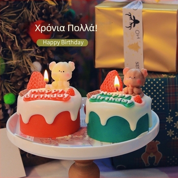 Αρωματικό κερί γενεθλίων σε μορφή τούρτας, δώρο για κορίτσια και την καλύτερη φίλη, με βρετανικό άρωμα