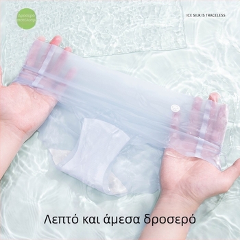 Γυναικείο εσώρουχο από ice silk για καλοκαίρι, αντιβακτηριακή περιοχή, άνετο και διαπνέον, χωρίς ραφές, τριγωνικά σλιπ χωρίς ορατές γραμμές