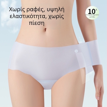 Γυναικείο εσώρουχο από ice silk για καλοκαίρι, αντιβακτηριακή περιοχή, άνετο και διαπνέον, χωρίς ραφές, τριγωνικά σλιπ χωρίς ορατές γραμμές