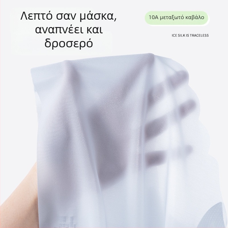 Γυναικείο εσώρουχο από ice silk για καλοκαίρι, αντιβακτηριακή περιοχή, άνετο και διαπνέον, χωρίς ραφές, τριγωνικά σλιπ χωρίς ορατές γραμμές