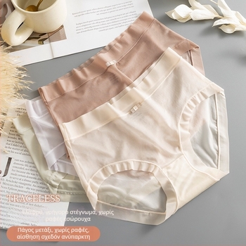 Γυναικείο εσώρουχο από ice silk, μεσαία μέση, ελαφρύ και διαπνέον, βαμβακερή επένδυση καβάλου, μονόχρωμο