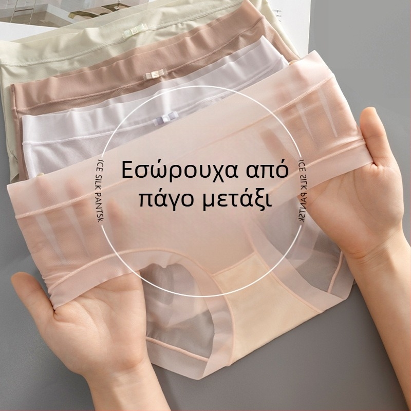 Γυναικείο εσώρουχο από ice silk, μεσαία μέση, ελαφρύ και διαπνέον, βαμβακερή επένδυση καβάλου, μονόχρωμο