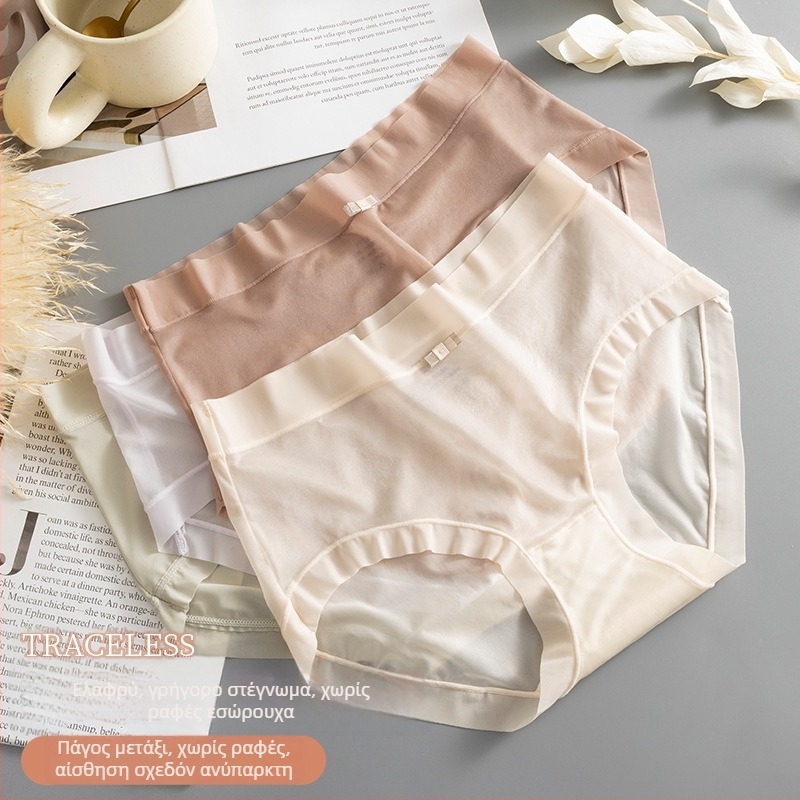 Γυναικείο εσώρουχο από ice silk, μεσαία μέση, ελαφρύ και διαπνέον, βαμβακερή επένδυση καβάλου, μονόχρωμο