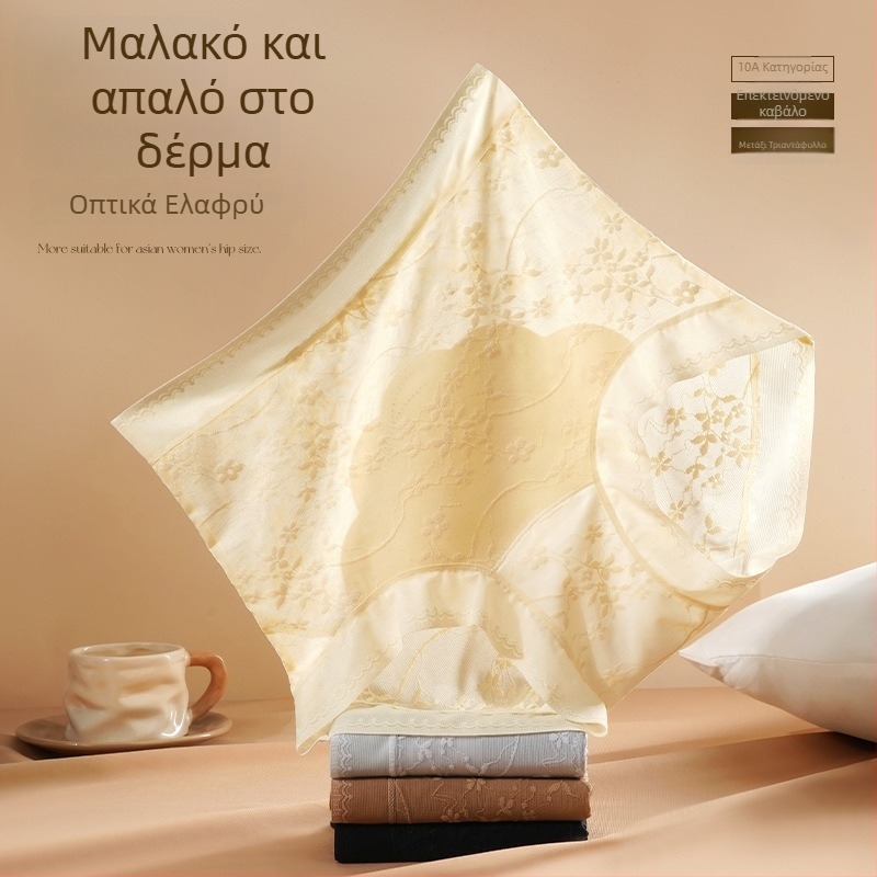 Γυναικείο εσώρουχο δαντέλας φθινοπωρινό-χειμερινό, με ψηλή μέση, πεταλοειδές σχέδιο για σύσφιξη κοιλιάς και ανύψωση γλουτών, γαλλικό πλέγμα, 6638