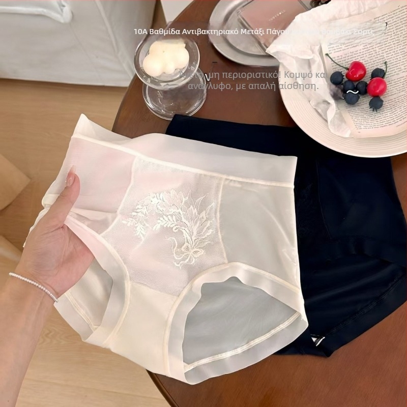 Αντιβακτηριακά εσώρουχα από ice silk με ψηλή μέση, φλοράλ μοτίβο, διαπνοή, γρήγορο στέγνωμα, χωρίς ορατές γραμμές