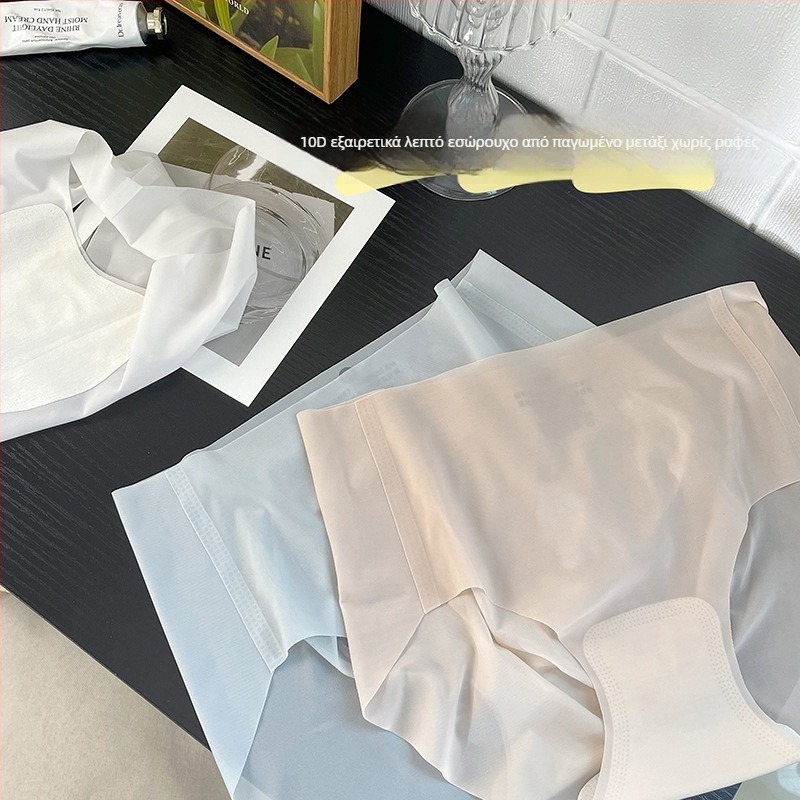 Γυναικείες εσώρουχο Ice Silk χωρίς ραφές, ultra-thin, διαπνέουσες, 3D σχεδίαση γοφών, γρήγορο στέγνωμα με βαμβακερή επένδυση, αόρατα εσώρουχα