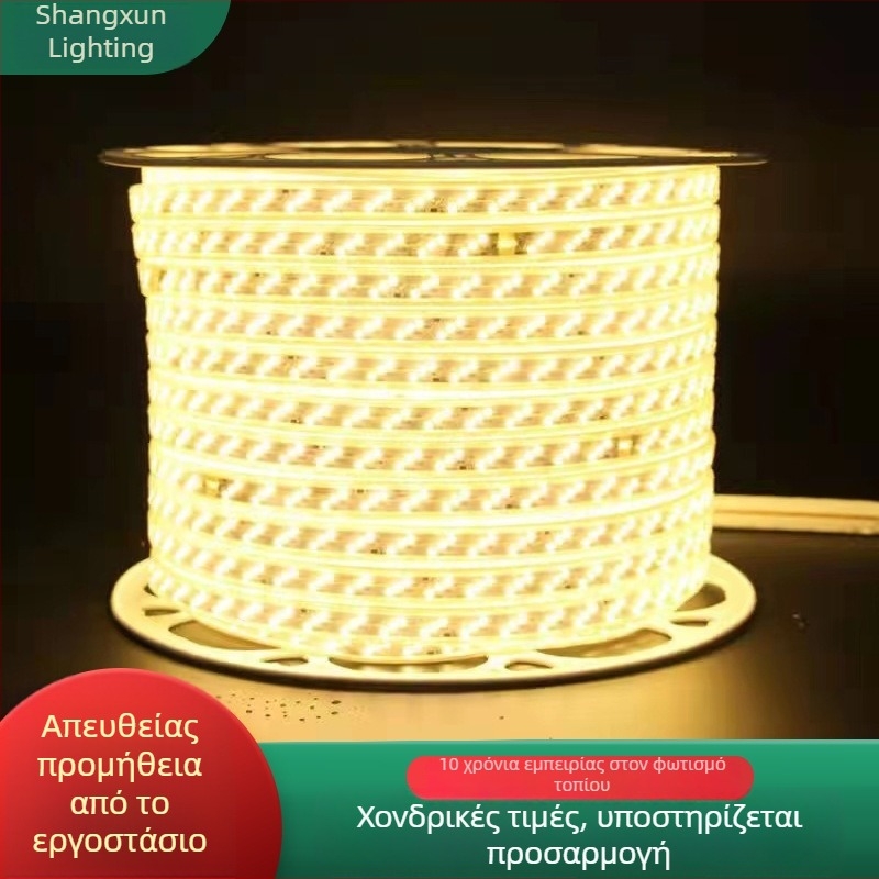 Εξωτερική RGB LED ταινία για ατμοσφαιρικό φωτισμό, αδιάβροχη, αυτοκόλλητη.