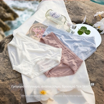Γυναικεία εσώρουχα χωρίς ραφές με δαντέλα ice silk, επένδυση καβάλο από βαμβάκι, λεπτά τρίγωνα εσώρουχα για καλοκαίρι