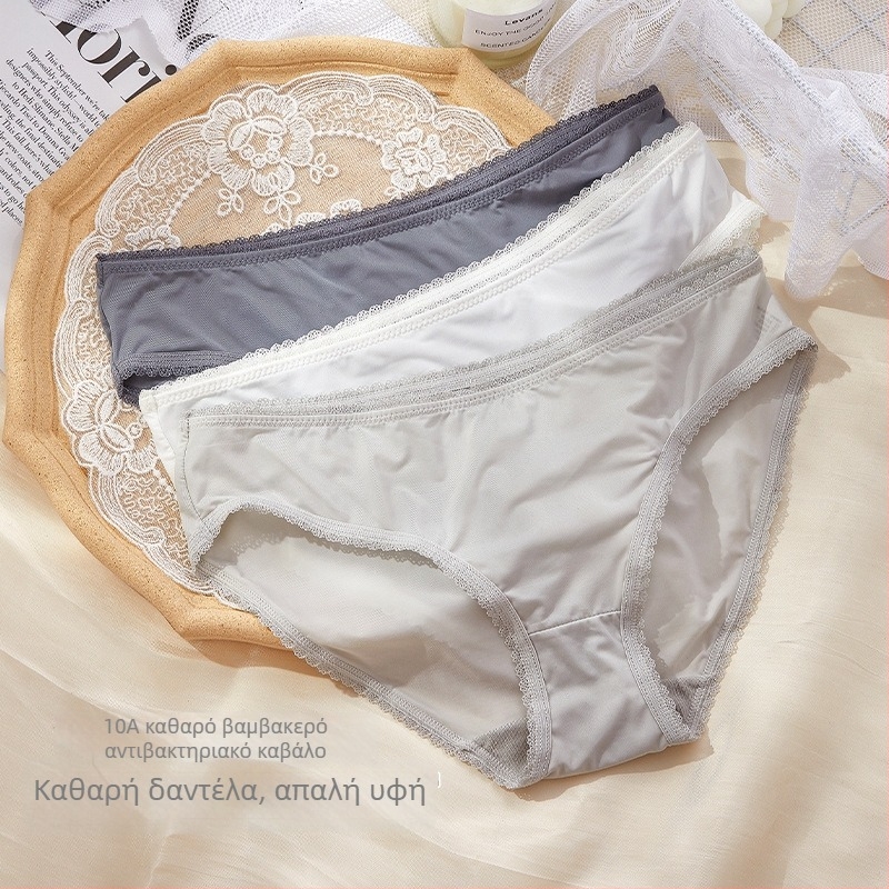 Γυναικεία εσώρουχα χωρίς ραφές με δαντέλα ice silk, επένδυση καβάλο από βαμβάκι, λεπτά τρίγωνα εσώρουχα για καλοκαίρι