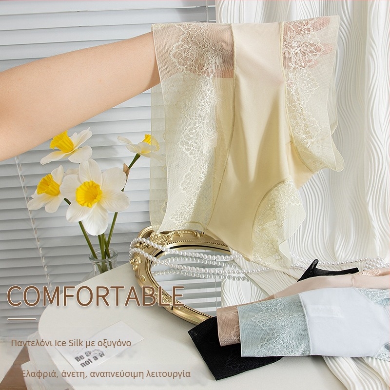 Γαλλικού στυλ ψηλόμεσο εσώρουχο από ice-silk, χωρίς ραφές, διαπνέον, αντιβακτηριακή περιοχή με δαντέλα