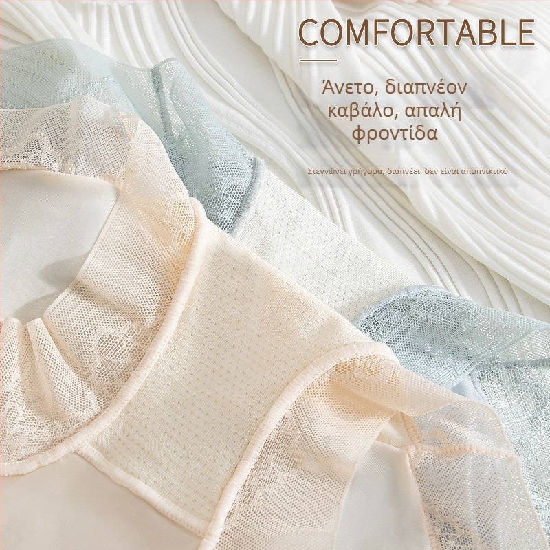 Γαλλικού στυλ ψηλόμεσο εσώρουχο από ice-silk, χωρίς ραφές, διαπνέον, αντιβακτηριακή περιοχή με δαντέλα