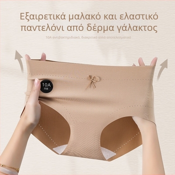 Αντιβακτηριακό γυναικείο εσώρουχο με μεσαίο ύψος μέσης, Ice Silk ύφασμα και καβάκι από βαμβάκι, εσώρουχο γιόγκα