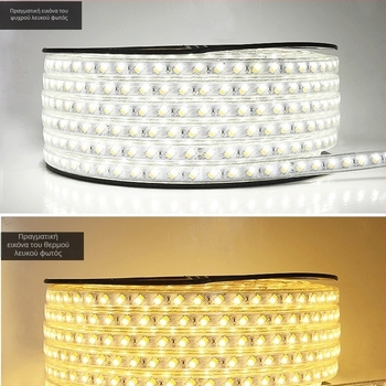 Τριχρωμη LED λωρίδα αλλαγής χρώματος, 5730 τσιπ, κεκλιμένη διπλή σειρά, 80 LEDs, 220V, μη ρυθμιζόμενη φωτεινότητα, αδιάβροχη, 5W