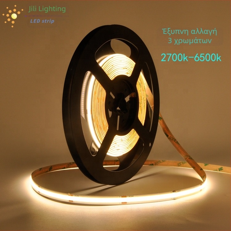 Έξυπνη COB LED λωρίδα οικιακής χρήσης, τριχρωμία με συνεχή ρύθμιση φωτεινότητας και διχρωμία θερμοκρασίας, γραμμικό φως οροφής 12V/24V, απρόσκοπτη ρύθμιση φωτεινότητας