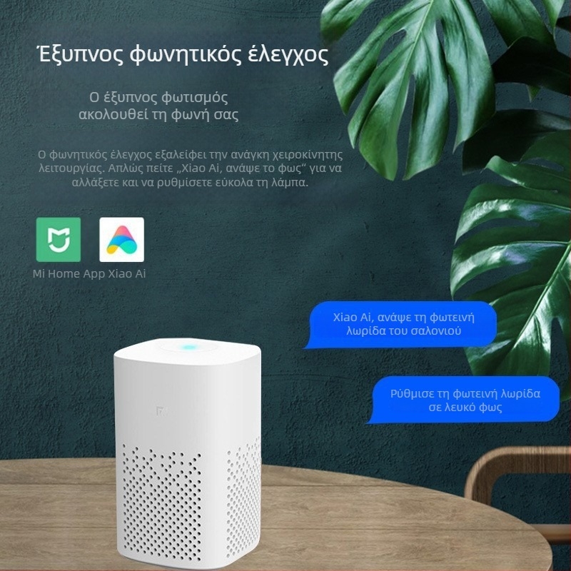 Έξυπνη COB LED λωρίδα οικιακής χρήσης, τριχρωμία με συνεχή ρύθμιση φωτεινότητας και διχρωμία θερμοκρασίας, γραμμικό φως οροφής 12V/24V, απρόσκοπτη ρύθμιση φωτεινότητας