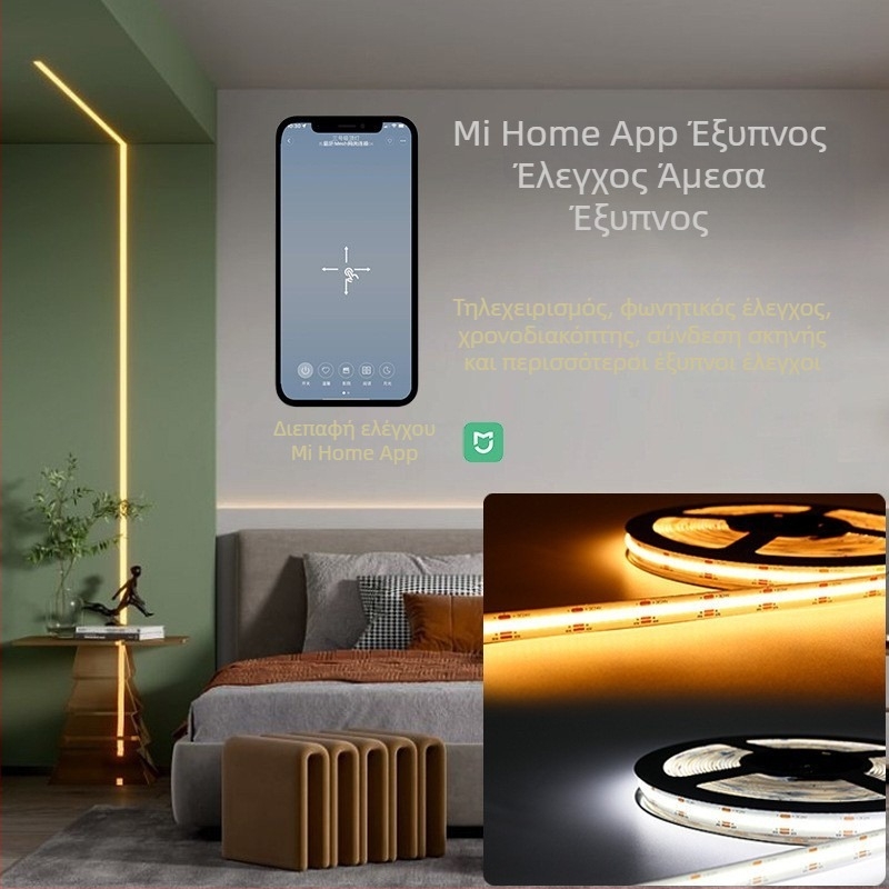 Έξυπνη COB LED λωρίδα οικιακής χρήσης, τριχρωμία με συνεχή ρύθμιση φωτεινότητας και διχρωμία θερμοκρασίας, γραμμικό φως οροφής 12V/24V, απρόσκοπτη ρύθμιση φωτεινότητας
