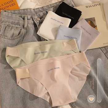 Ice Silk γυναικείο εσώρουχο χωρίς ραφή, με χαμηλή μέση, δέρμα-ευχάριστο ύφασμα, βαμβακερή καβάλα, διαπνέον, λεπτές τρίγωνες εσώρουχα για κορίτσια