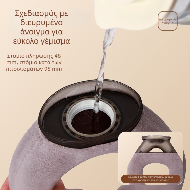 Θερμοφόρα νερού σε σχήμα U για τον αυχένα, κρεμαστό σχέδιο, διπλής χρήσης ζεστό/κρύο, PVC μεγάλου διαμέτρου