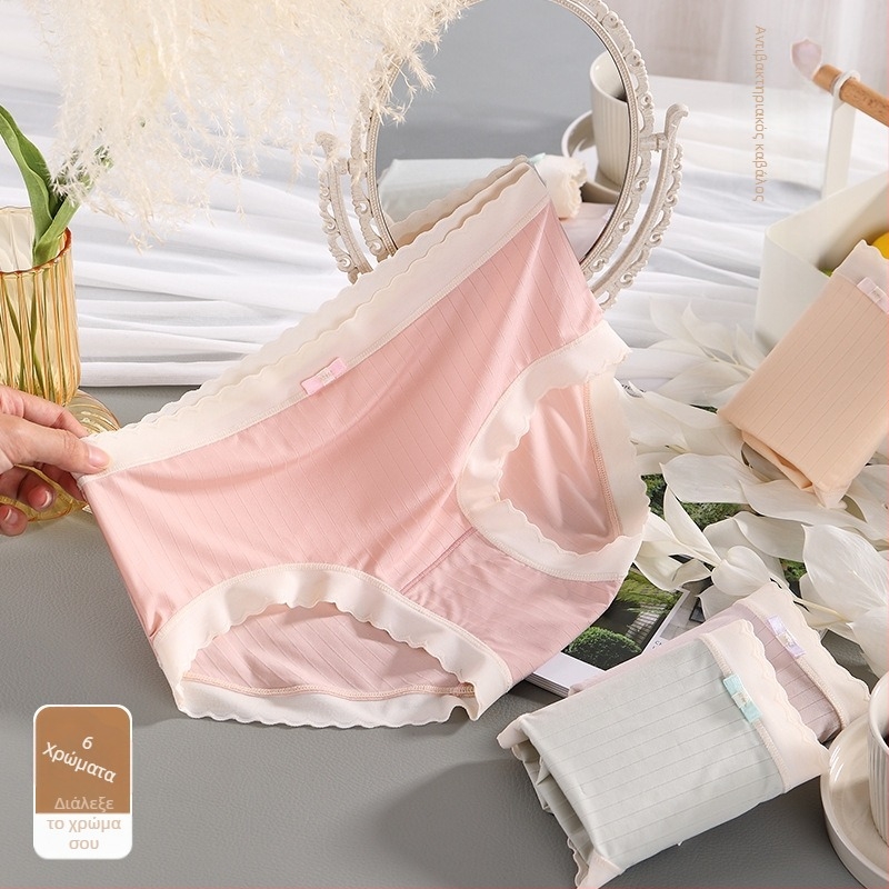 Γυναικείο και κοριτσίστικο εσώρουχο από ice silk με βαμβακερή επένδυση, αντιβακτηριακό με tea polyphenols, μεσαία μέση, δροσερό και διαπνοή για το καλοκαίρι