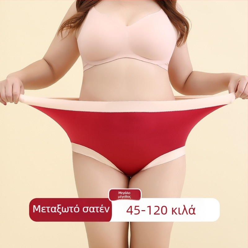 Qiaolifin Γυναικεία εσώρουχα με υψηλή μέση, μεταξένιο και άνετο αίσθημα, σε μεγάλο μέγεθος — έλεγχος κοιλιάς και ανύψωση γοφών, ice silk briefs