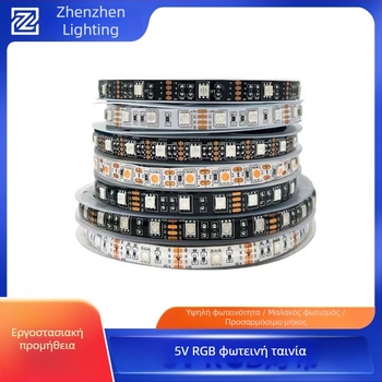 Λωρίδα LED RGB 5V 2835/5050 – Χαμηλή τάση, φόντο τηλεόρασης και PC κουτιού, ατμοσφαιρικός φωτισμός, αδιάβροχη