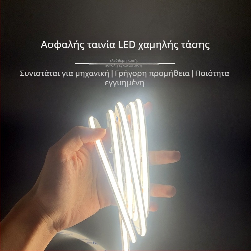 Ταινία LED αυτοκόλλητη, 24V χαμηλής τάσης, τριχρωμία με αλλαγή, γραμμική φωτιστική ταινία για ατμόσφαιρα