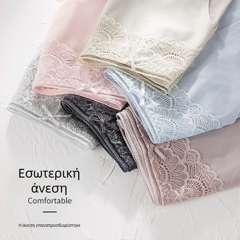 Γυναικείο δαντελένιο εσώρουχο από ice silk, χαμηλή μέση, βαμβακερή επένδυση, λεπτές, σε μεγάλο μέγεθος
