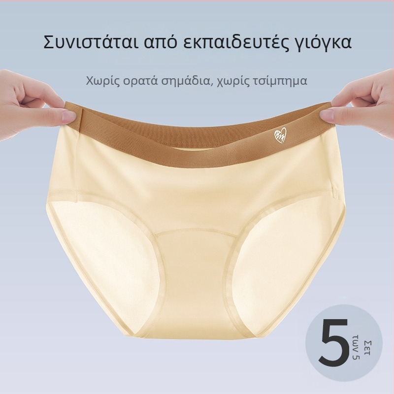 Γυναικείο βαμβακερό εσώρουχο με μεσαίο ύψος μέσης, διαπνοή, αντιβακτηριακή επένδυση καβάλου, απαλό ύφασμα