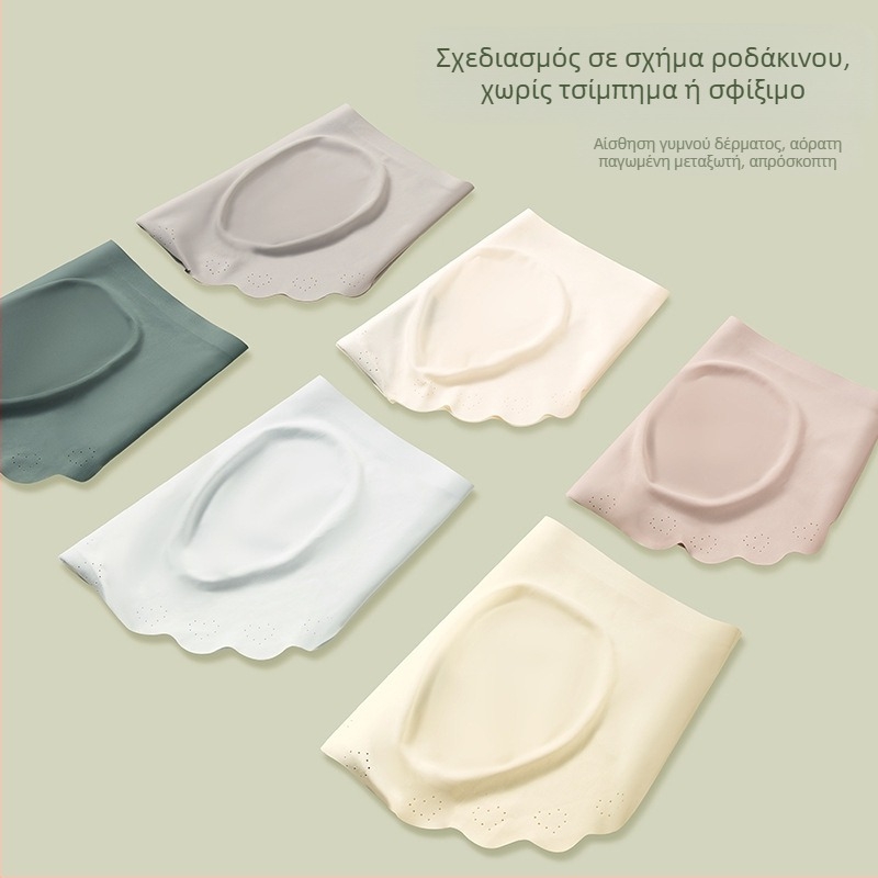 Γυναικείες μπικίνι Ice Silk, μεσαίας μέσης, αναπνέουσες, βαμβακερή επένδυση καβάλου