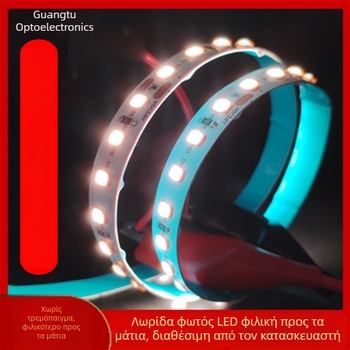 Λωρίδα LED με πλήρες φάσμα και προστασία ματιών, θερμό φως σε πολλές αποχρώσεις, αυτοκόλλητη, εσωτερικός φωτισμός για σπίτι και γραφείο, χωρίς αναλαμπές