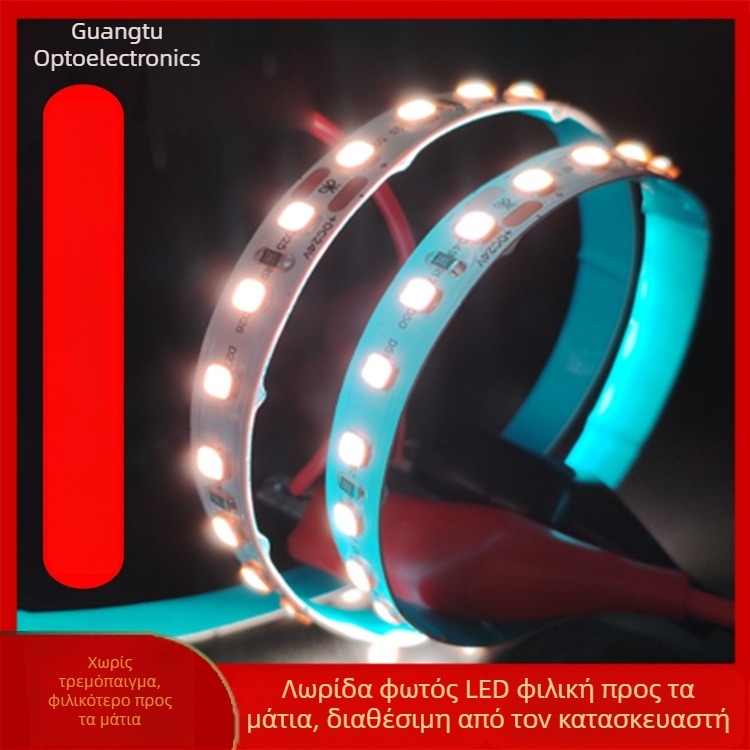 Λωρίδα LED με πλήρες φάσμα και προστασία ματιών, θερμό φως σε πολλές αποχρώσεις, αυτοκόλλητη, εσωτερικός φωτισμός για σπίτι και γραφείο, χωρίς αναλαμπές