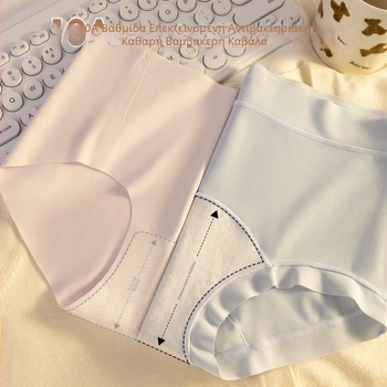 Γυναικεία εσώρουχα από ice-silk με σχέδιο χαμογελου, με επεκτεινόμενο καβάλο, βαμβακερή επένδυση στο καβάλο, αντιβακτηριακή επένδυση, μέση μεσαίου ύψους