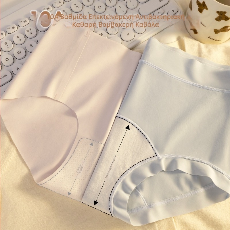 Γυναικεία εσώρουχα από ice-silk με σχέδιο χαμογελου, με επεκτεινόμενο καβάλο, βαμβακερή επένδυση στο καβάλο, αντιβακτηριακή επένδυση, μέση μεσαίου ύψους