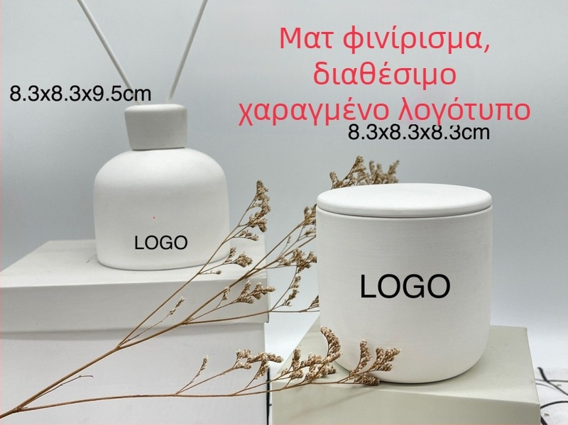Μικρή κυλινδρική κεραμική κερί αρωματοθεραπείας με λογότυπο
