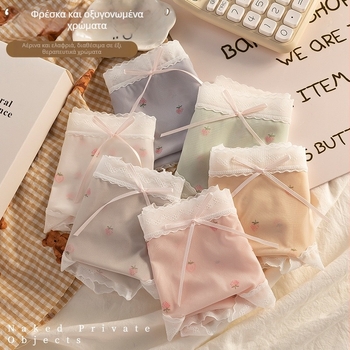 Γυναίκα εσώρουχο χωρίς ραφές από ice silk, χαμηλή μέση, λεπτό αίσθημα γυμνού, με εκτυπωμένη δαντέλα και αντιβακτηριακή προστασία