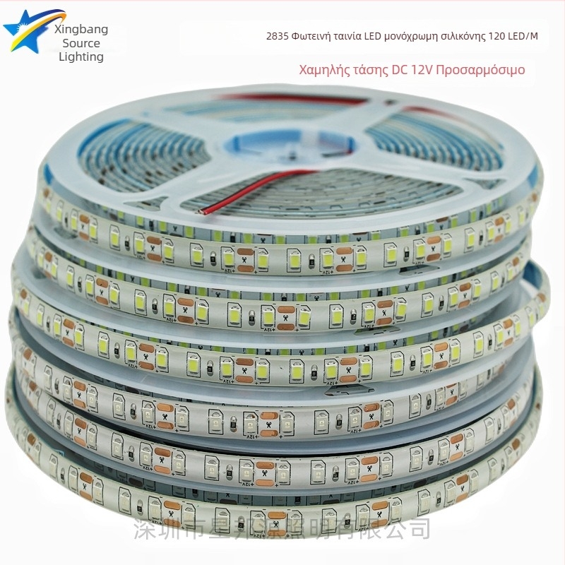 Ταινία LED 2835, αδιάβροχη και ευέλικτη, 120 LED, 12V, 9.6W/m, Ροζ, Πάγος-Μπλε, Χρυσό, Εσωτερικός φωτισμός για esports