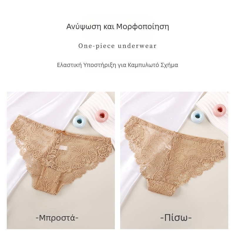Γυναικείο εσώρουχο από διαφανή δαντέλα, χωρίς ραφές, ice silk – αναπνεύσιμο, χαμηλή μέση