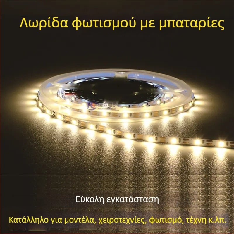 Ευέλικτη LED λωρίδα 3V, πλάτος 5 мм, υπερ-λεπτή, αυτοκόλλητη, μοντέλο 004 για εξωτερικές διαφημίσεις