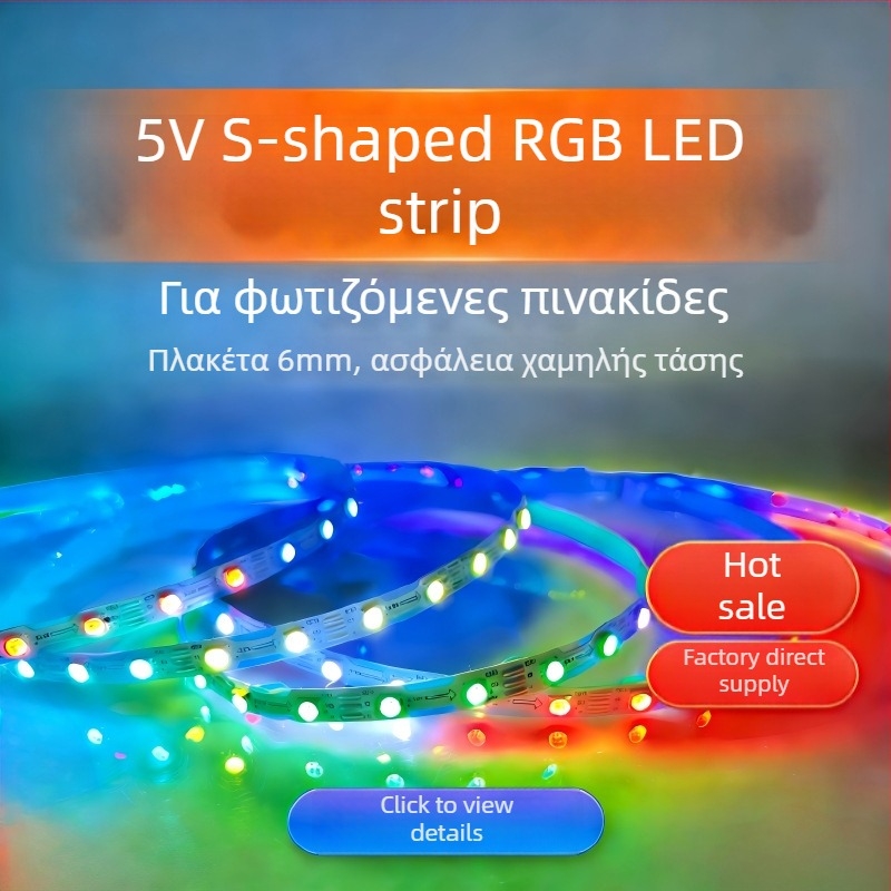 5V LED λωρίδα σε σχήμα S, πολύ στενή και ευέλικτη, 78 LED, 6W, κατάλληλη για φωτιζόμενες επιγραφές