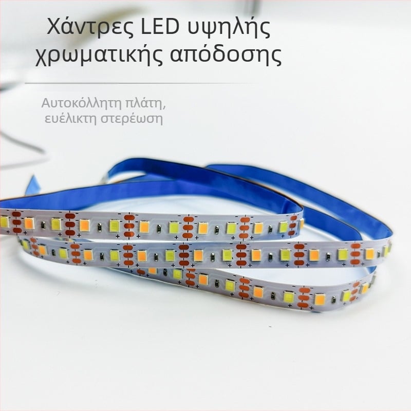 Τριχρωμη γραμμική λωρίδα LED για σαλόνι, χαμηλή τάση, αυτοκόλλητη τοποθέτηση οροφής, εσωτερικός φωτισμός ατμόσφαιρας, διχρωμία ρυθμιζόμενη
