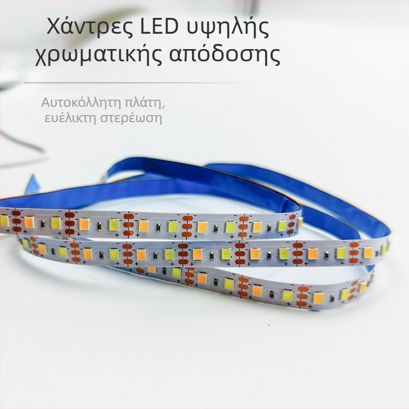 Τριχρωμη γραμμική λωρίδα LED για σαλόνι, χαμηλή τάση, αυτοκόλλητη τοποθέτηση οροφής, εσωτερικός φωτισμός ατμόσφαιρας, διχρωμία ρυθμιζόμενη