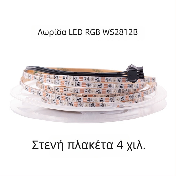 Ταινία LED USB για θήκη υπολογιστή, RGB, 5V, πλάτος 4 mm, WS2812B, 60 LED, 120° γωνία δέσμης, μεταβλητή φωτεινότητα