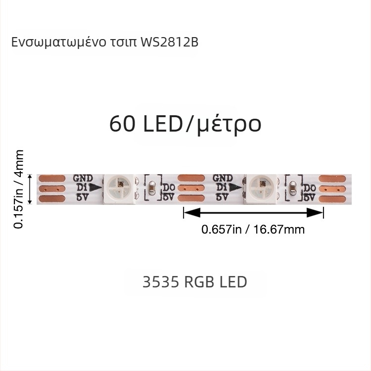 Ταινία LED USB για θήκη υπολογιστή, RGB, 5V, πλάτος 4 mm, WS2812B, 60 LED, 120° γωνία δέσμης, μεταβλητή φωτεινότητα