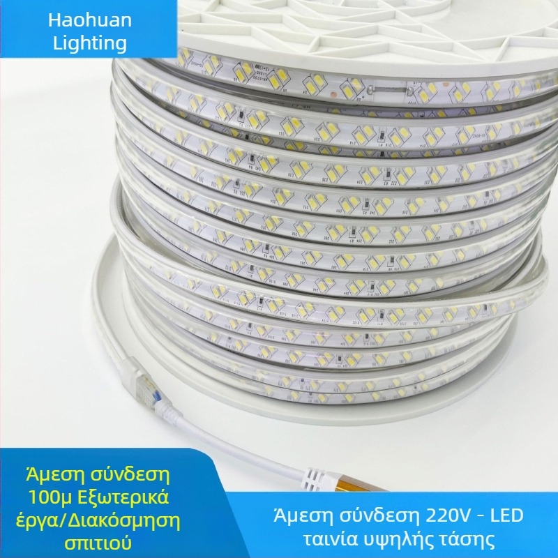 LED διπλής σειράς λωρίδα φωτισμού, 220V, αδιάβροχη, RGB αλλαγή χρώματος, διακοσμητικός φωτισμός οροφής σαλονιού