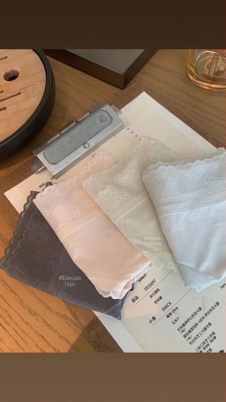 Qingxiaoer Γυναικείο εσώρουχο από Ice Silk, μεσαίας μέσης, τριγωνικού σχήματος, αναπνέον, υπερ-λεπτό, με βαμβακερή επένδυση καβάλου