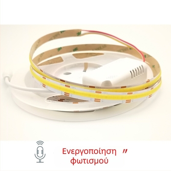 Τρισχρωμη COB LED λωρίδα με ευφυή φωνητικό έλεγχο, 12V, διπλή θερμοκρασία φωτισμού, ρυθμιζόμενο νυχτερινό φως, σετ 5 μέτρων