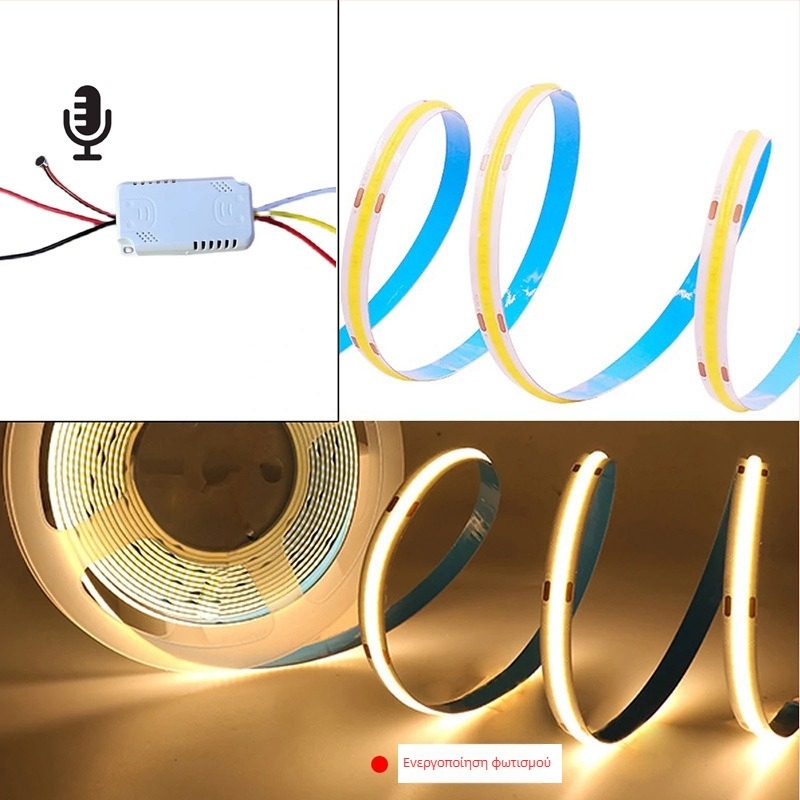 Τρισχρωμη COB LED λωρίδα με ευφυή φωνητικό έλεγχο, 12V, διπλή θερμοκρασία φωτισμού, ρυθμιζόμενο νυχτερινό φως, σετ 5 μέτρων