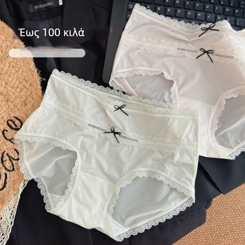 8408: Υπερβολικά λεπτά δαντελένια Jacquard bikini εσώρουχα με φιόγκο, μεσαίας μέσης, διαπνοή, γρήγορο στέγνωμα, αντιβακτηριακό.